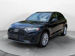 2021 Audi SQ5 Premium