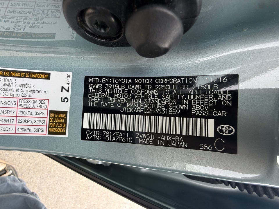 2017 Toyota Prius Three Touring