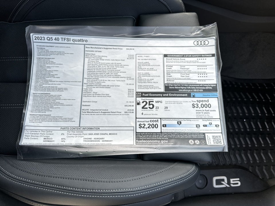2023 Audi Q5 Premium Plus