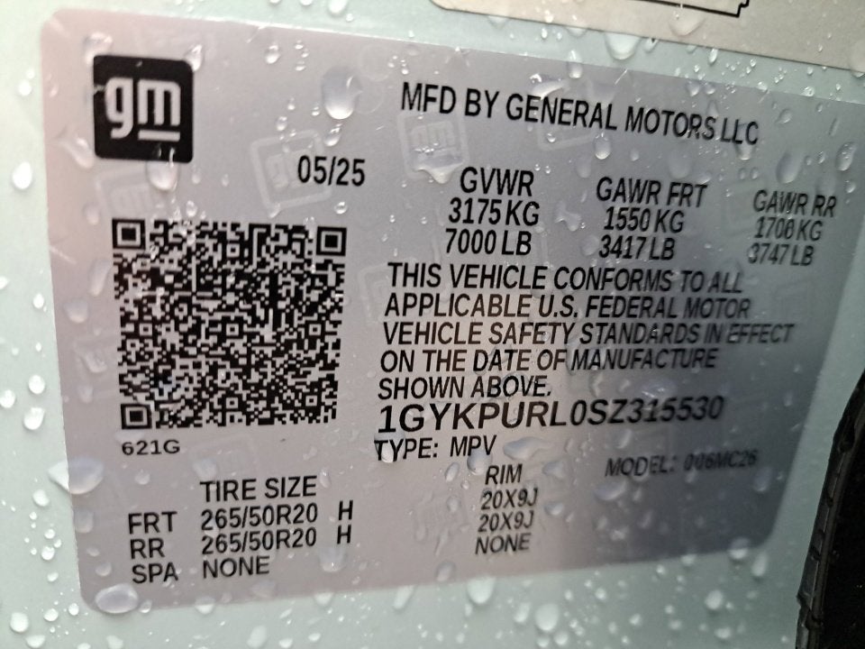 2025 Cadillac LYRIQ Sport 1