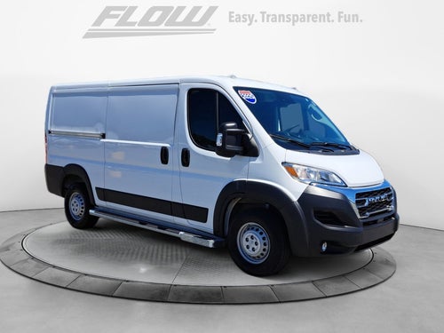 2025 RAM ProMaster Cargo Van Tradesman