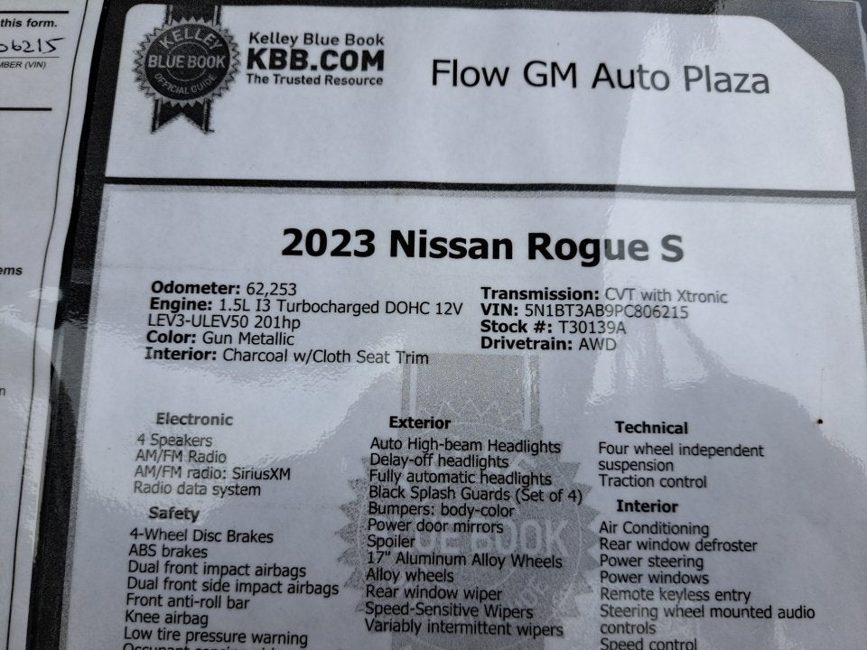 2023 Nissan Rogue S Intelligent AWD